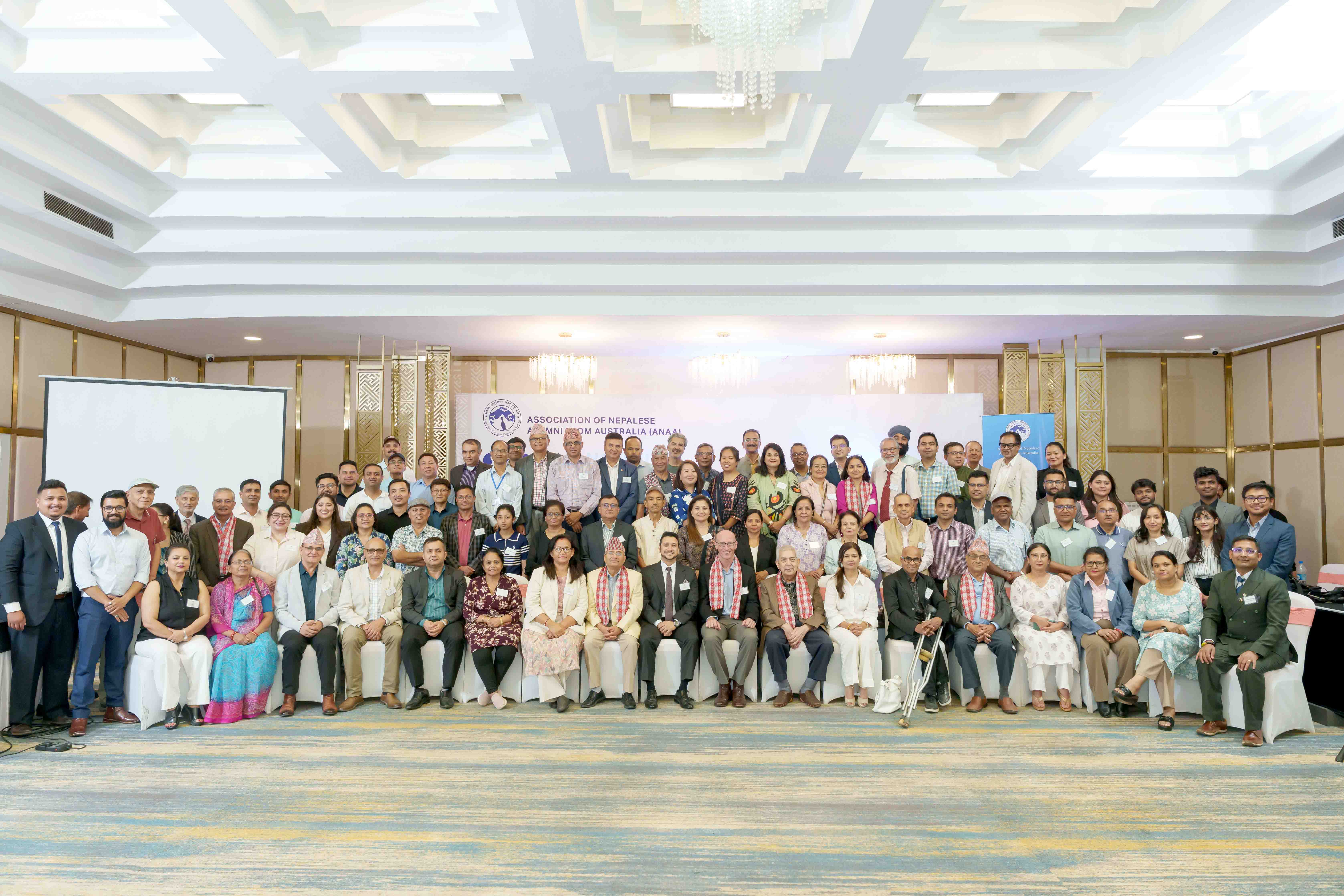 ANAA 27th Annual General Meeting 2026